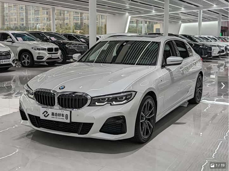 BMW 3 Series 2022 320Li 2.0T M Sport Package Facelift