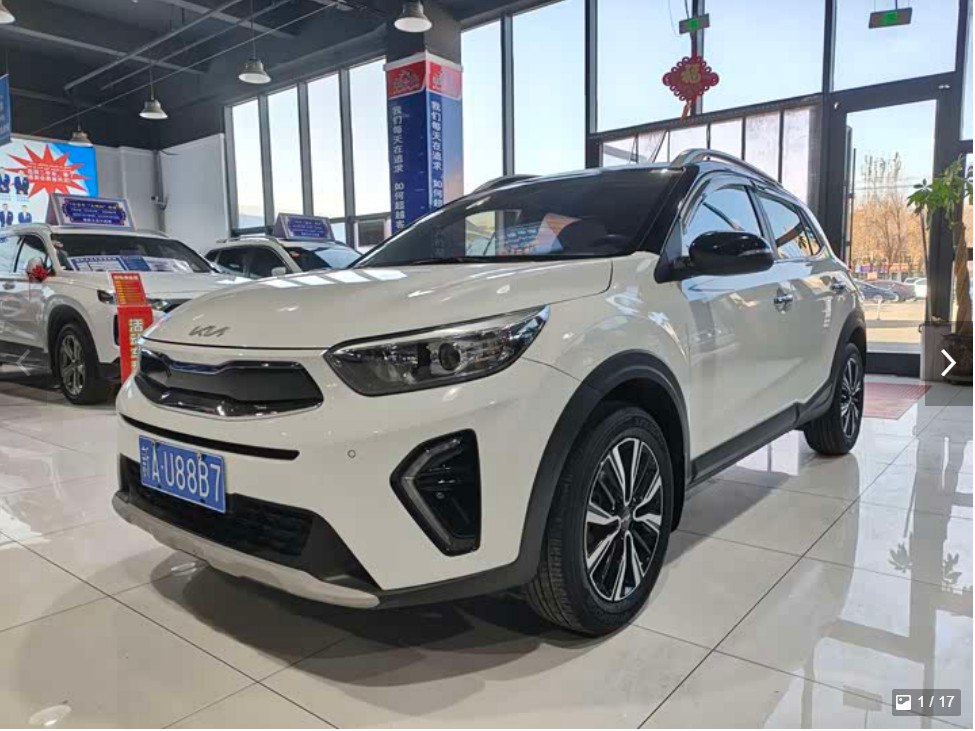 Kia KX1 2021 1.4L CVT with sunroof